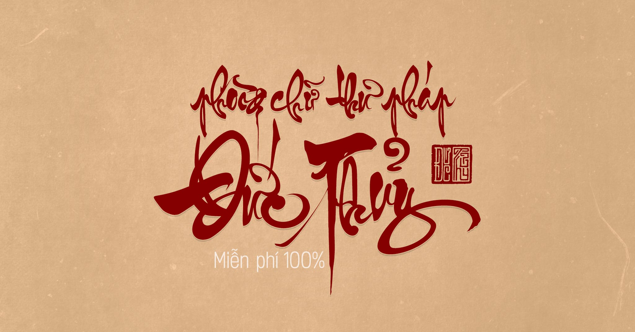 Font thư pháp Đức Thủy