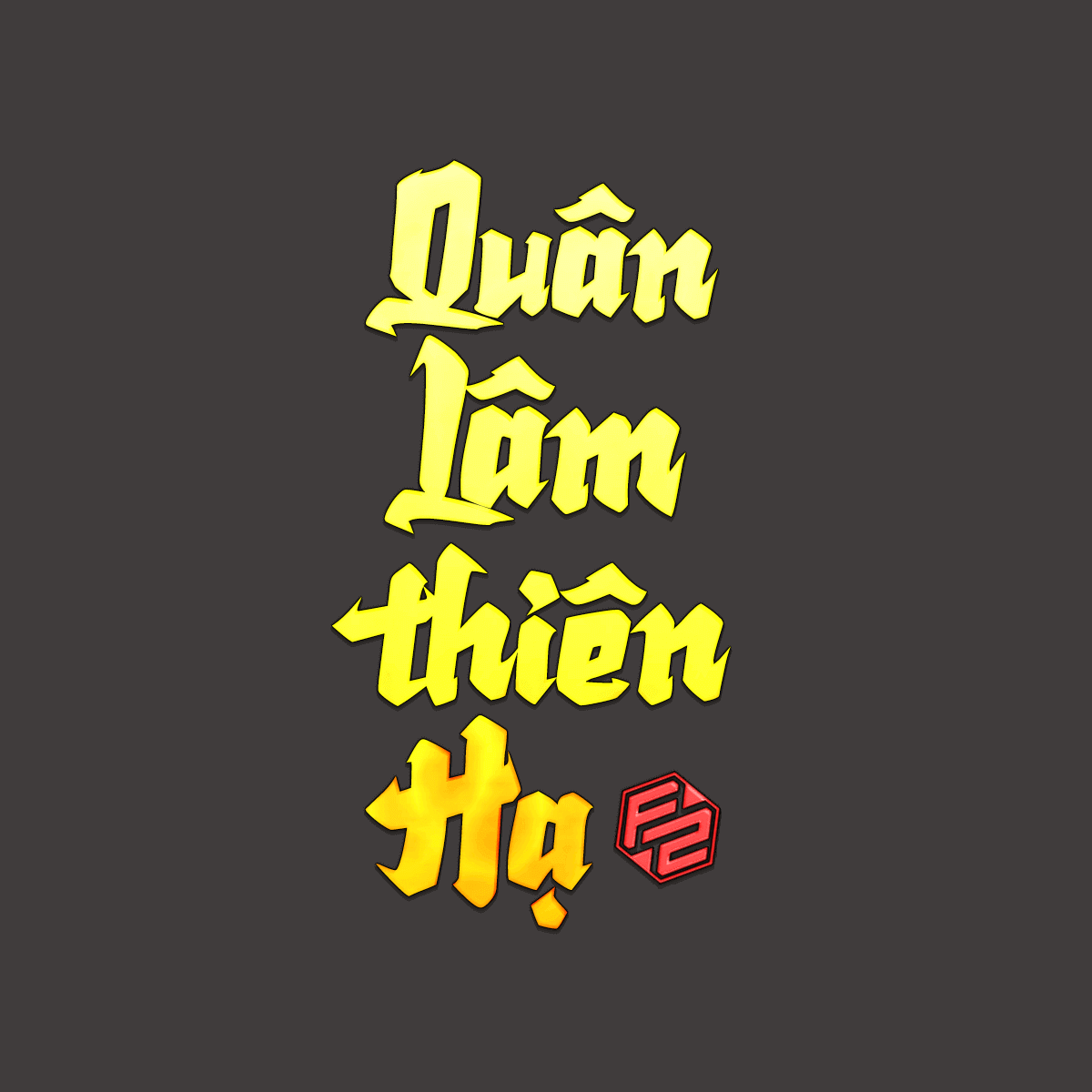 Quân Lâm Thiên Hạ