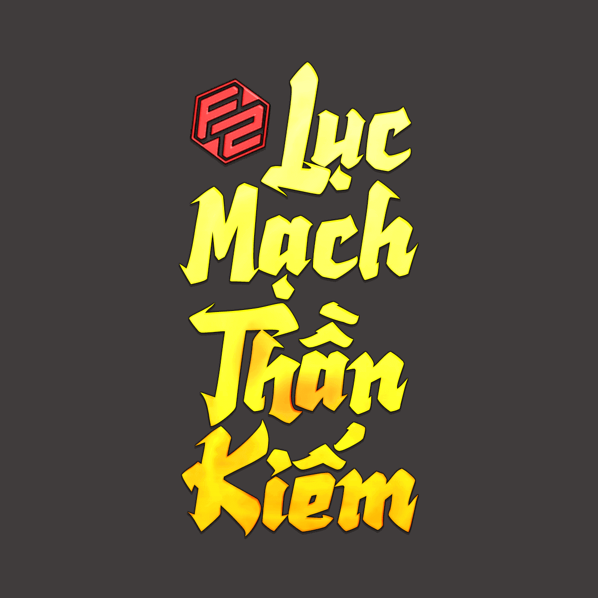 Lục mạch thần kiếm